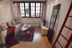  Stylish 1BR Loft in French Concession