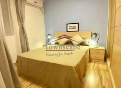  Modern 2BR Apartment for Rent in Jingan