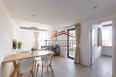  Perfect 1BR Apartment w/Floor-Heating at Hengshan Road