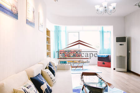  Picture Book Apartment in Shanghai Downtown