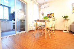  Homey 2BR Apartment in Jingan