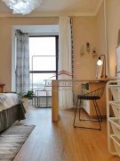  Bright Studio in former French Concession