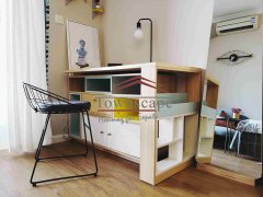  Bright Studio in former French Concession