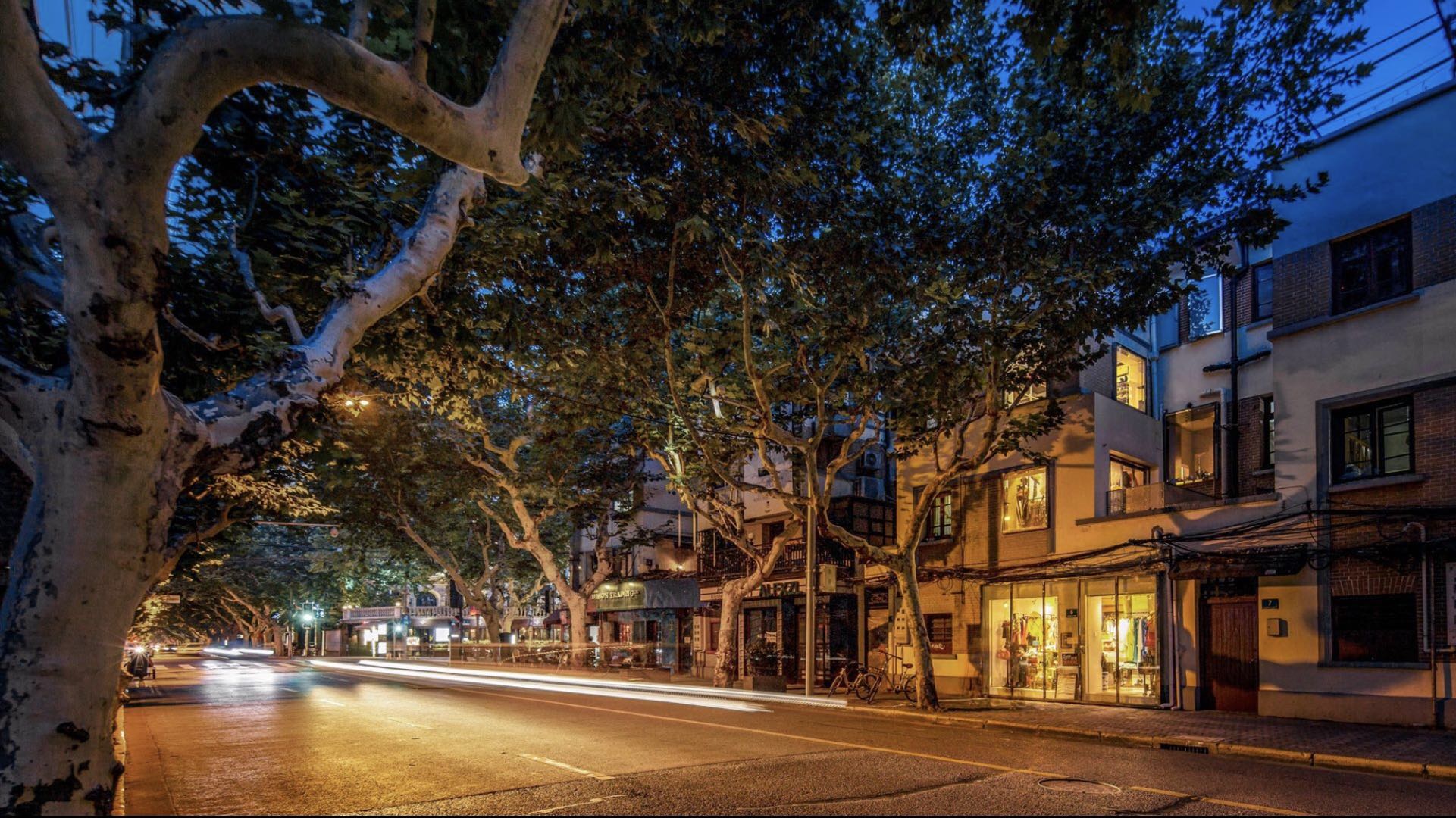 Gorgeous Retail Space in former French Concession Gorgeous Retail Space in former French Concession