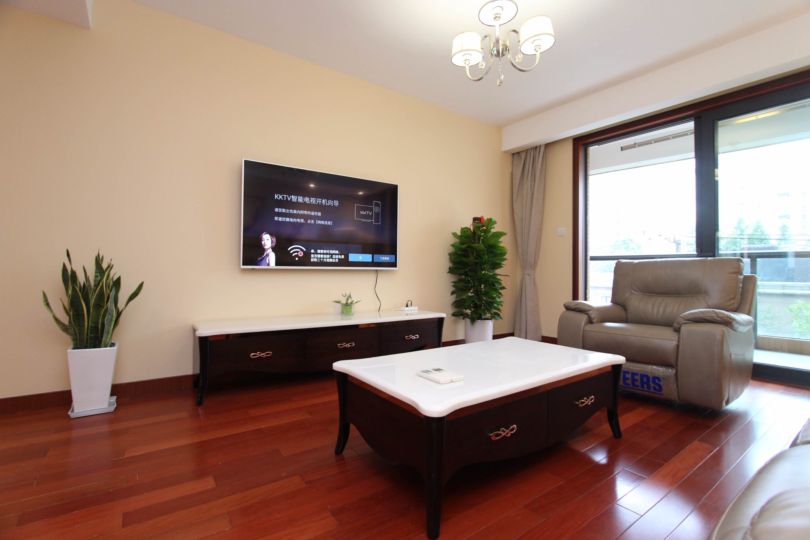  2BR Apartment in Jingan