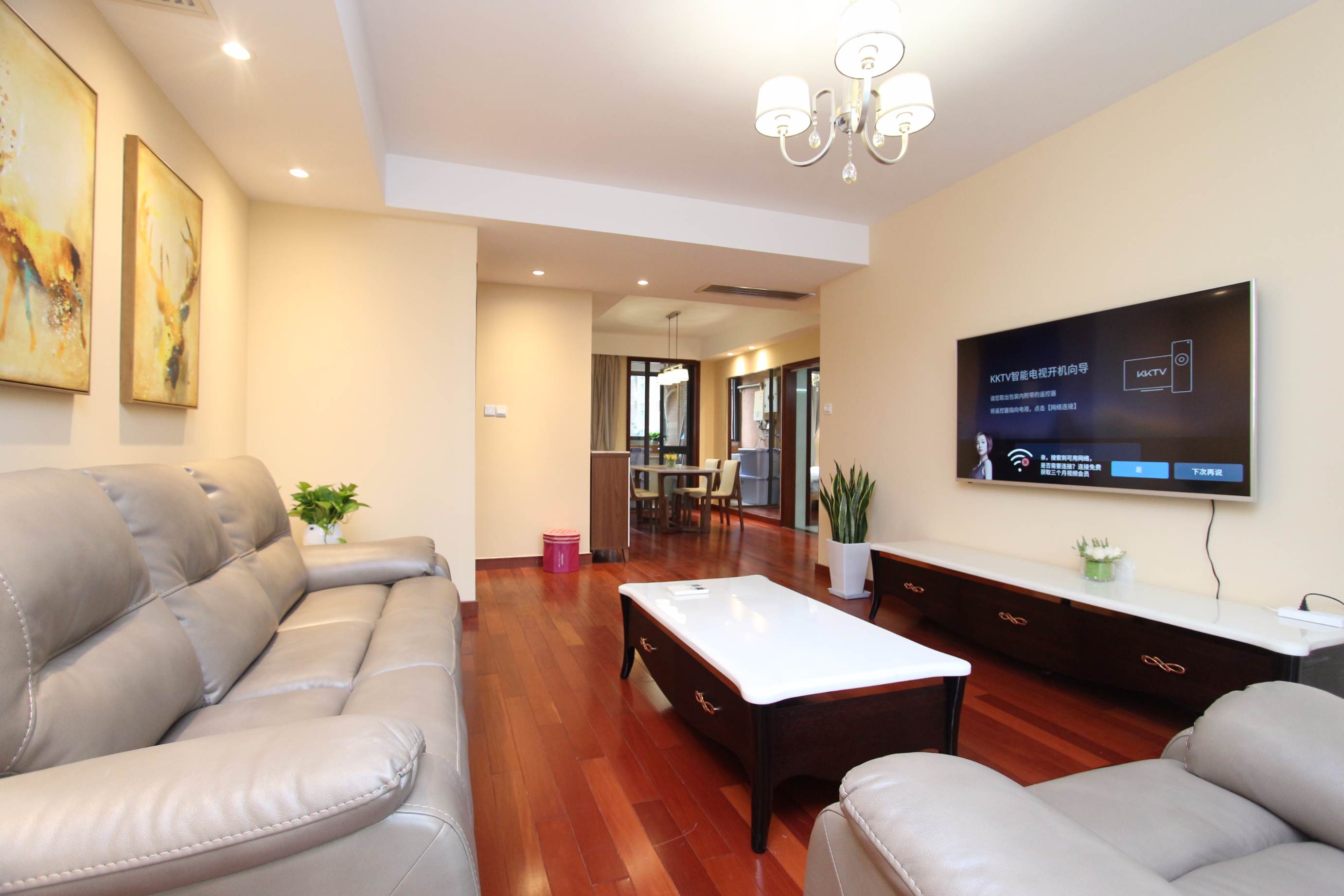  2BR Apartment in Jingan