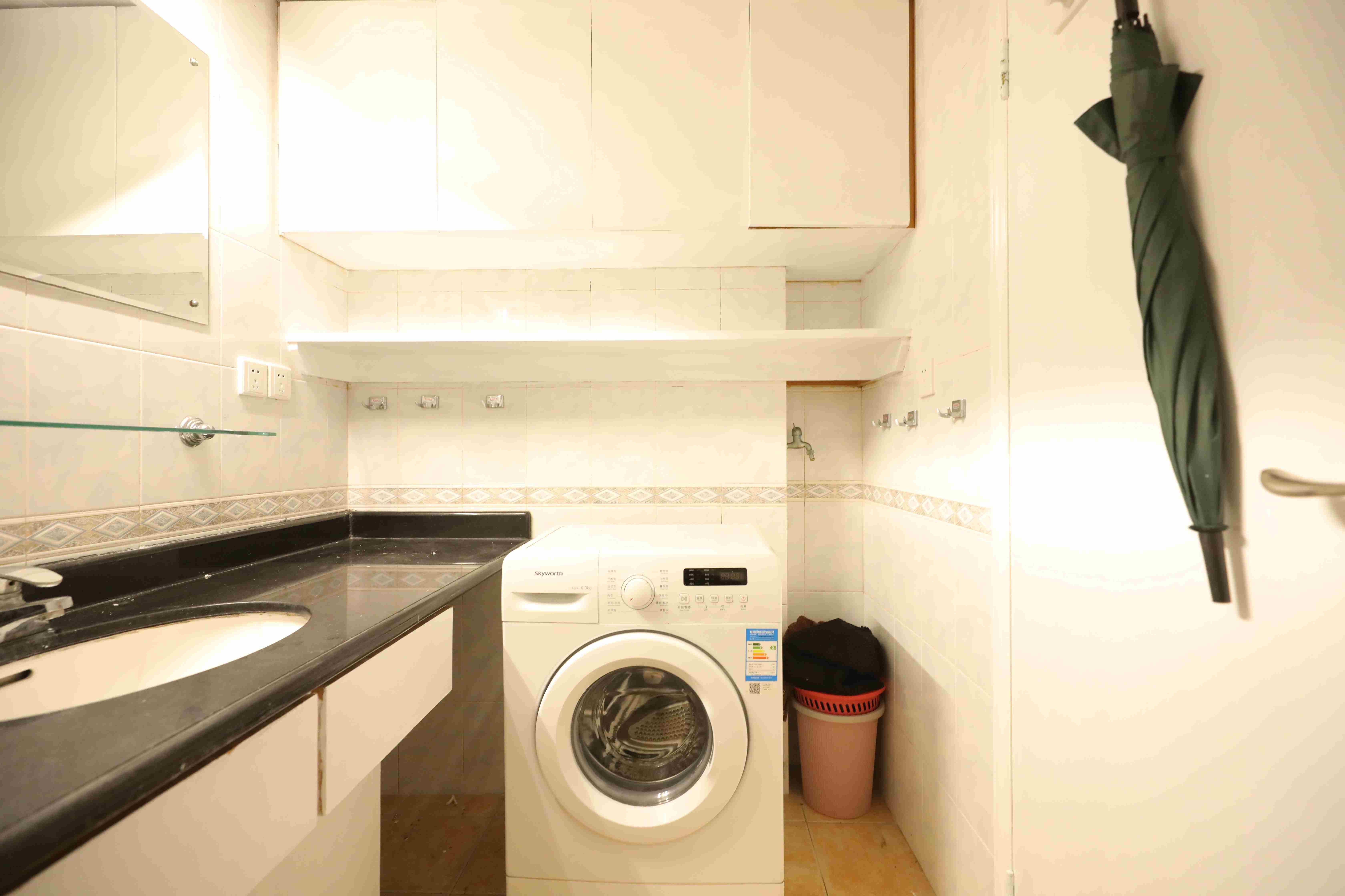 washer Spacious New Xujiahui Apartment for Rent in Shanghai