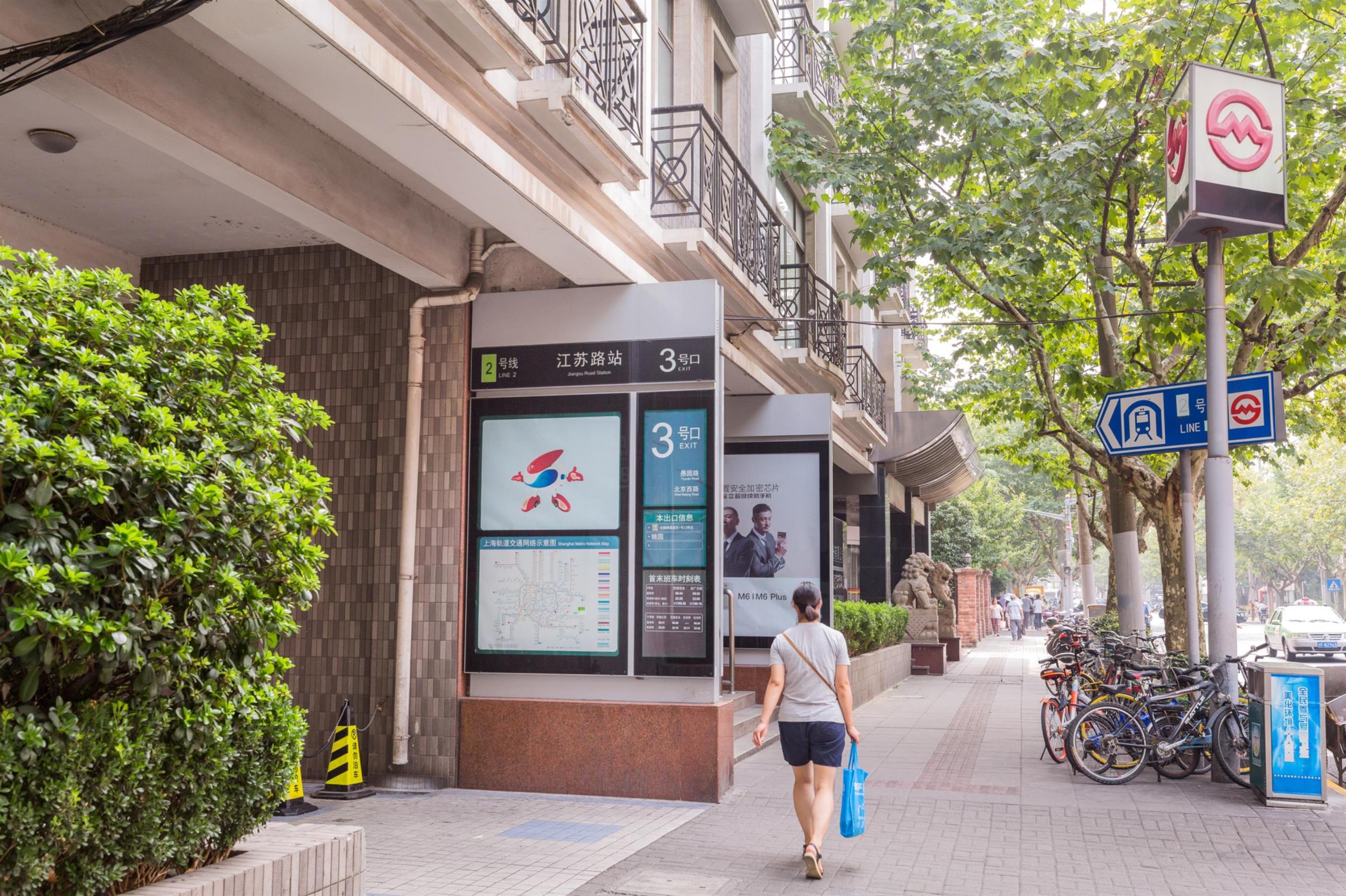 near subway Cozy Affordable Studio Apt w Patio nr LN 2/11 for Rent in Shanghai